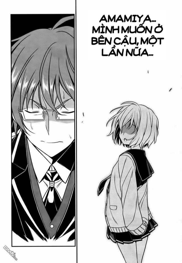 Not Lives Chapter 50 - 23