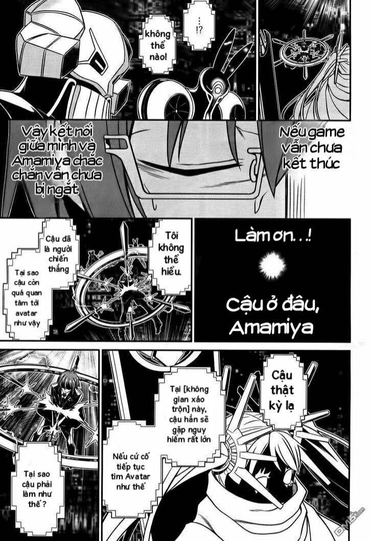 Not Lives Chapter 50 - 24