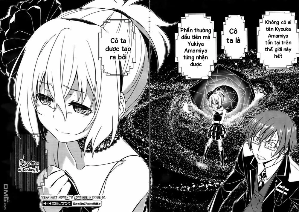 Not Lives Chapter 50 - 32