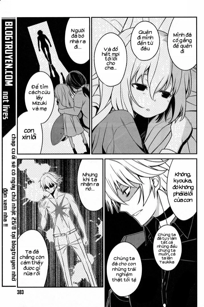 Not Lives Chapter 51 - 15