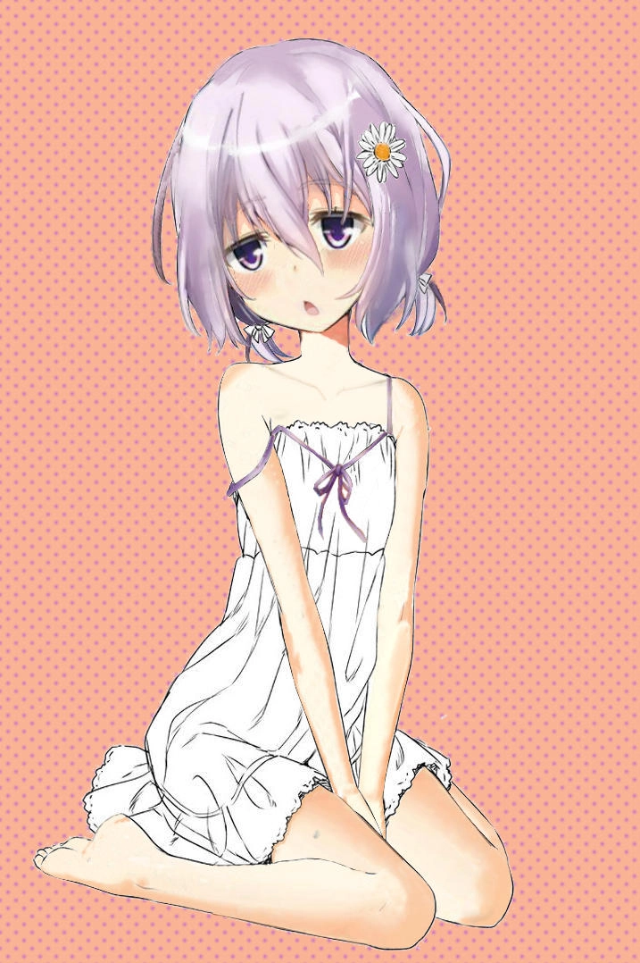 Not Lives Chapter 52 - 3