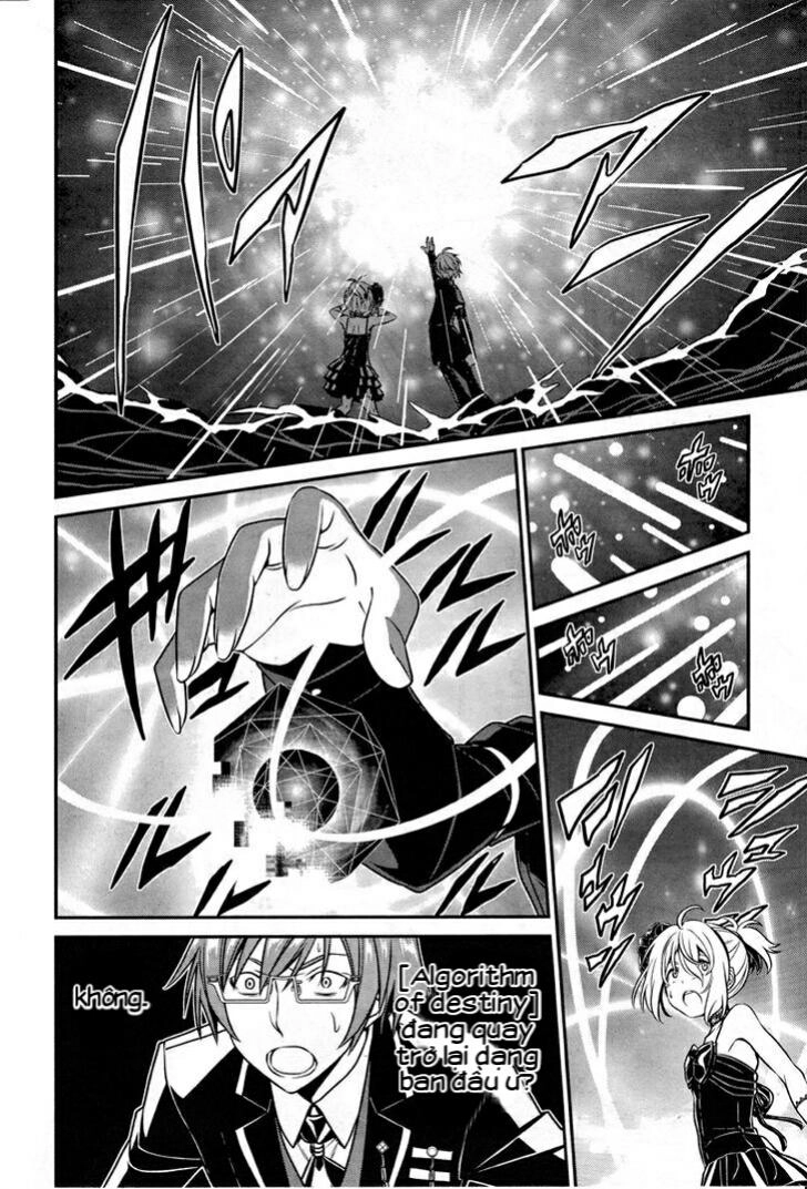 Not Lives Chapter 52 - 5