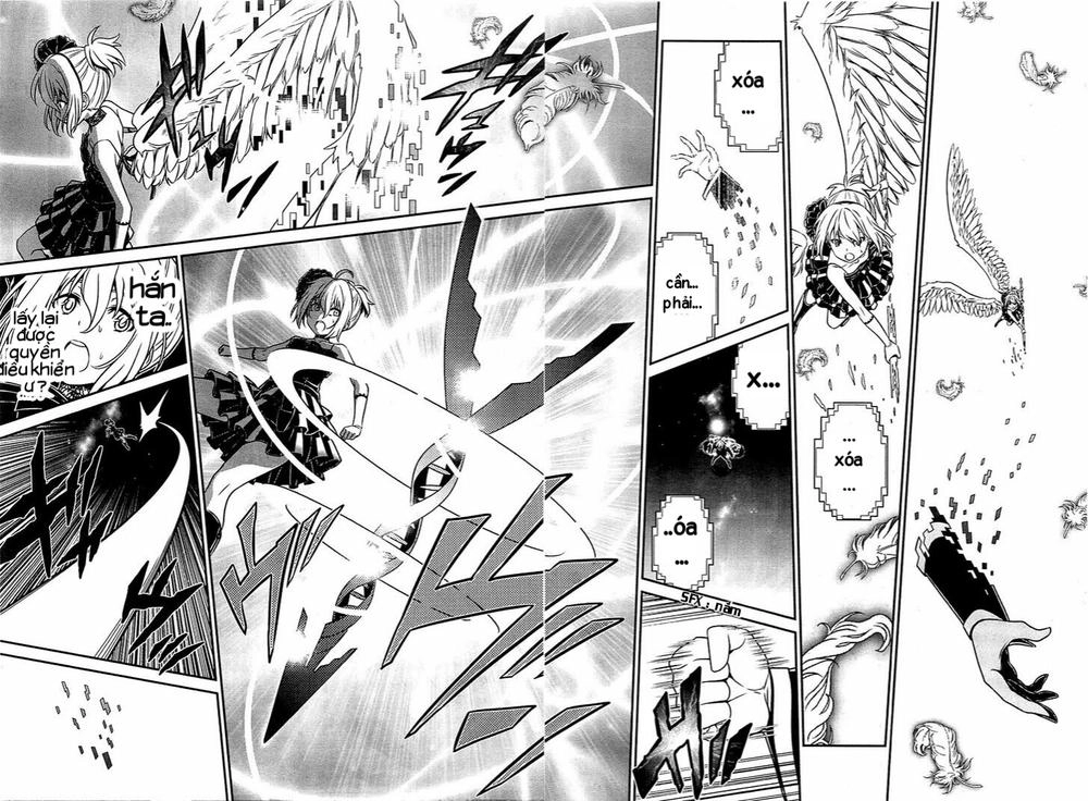 Not Lives Chapter 52 - 12