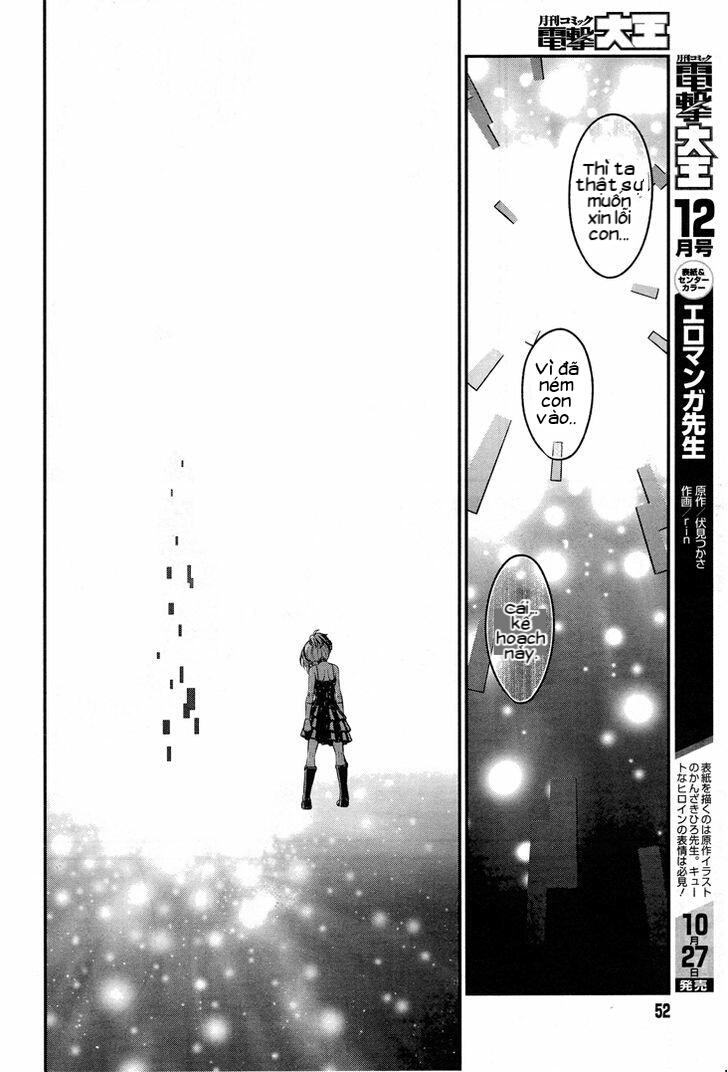 Not Lives Chapter 52 - 15