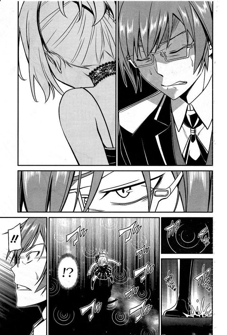 Not Lives Chapter 52 - 16