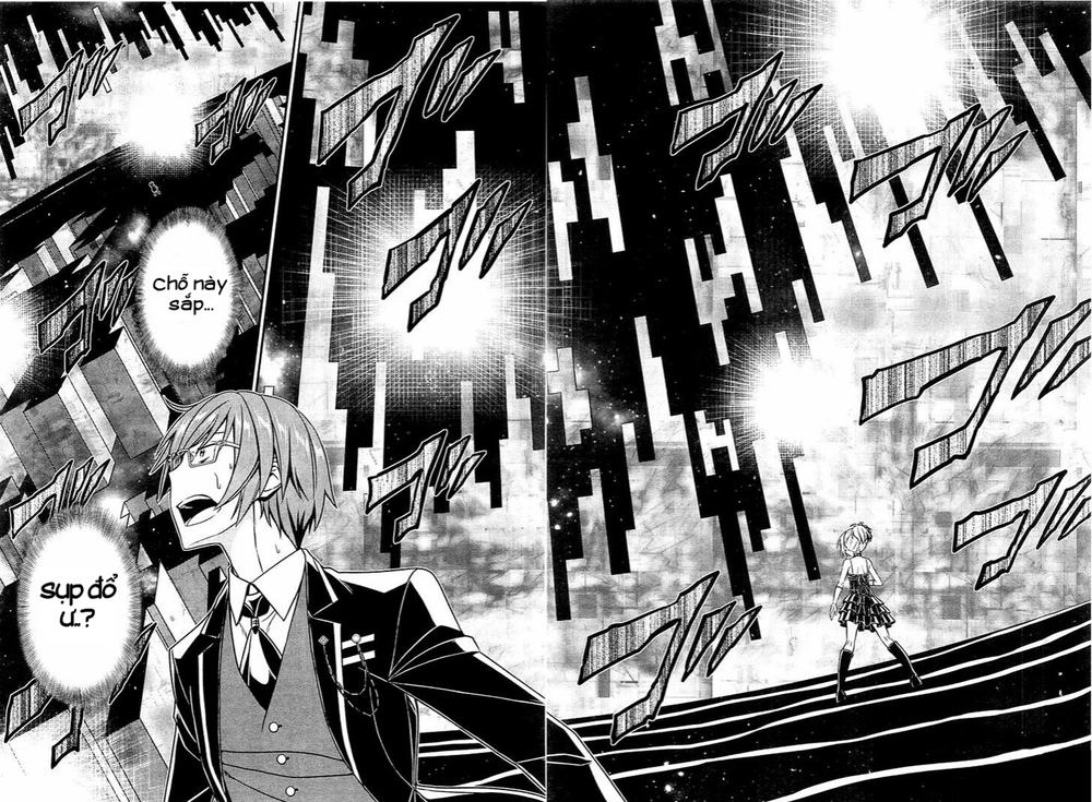 Not Lives Chapter 52 - 17