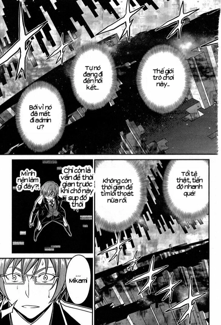 Not Lives Chapter 52 - 19