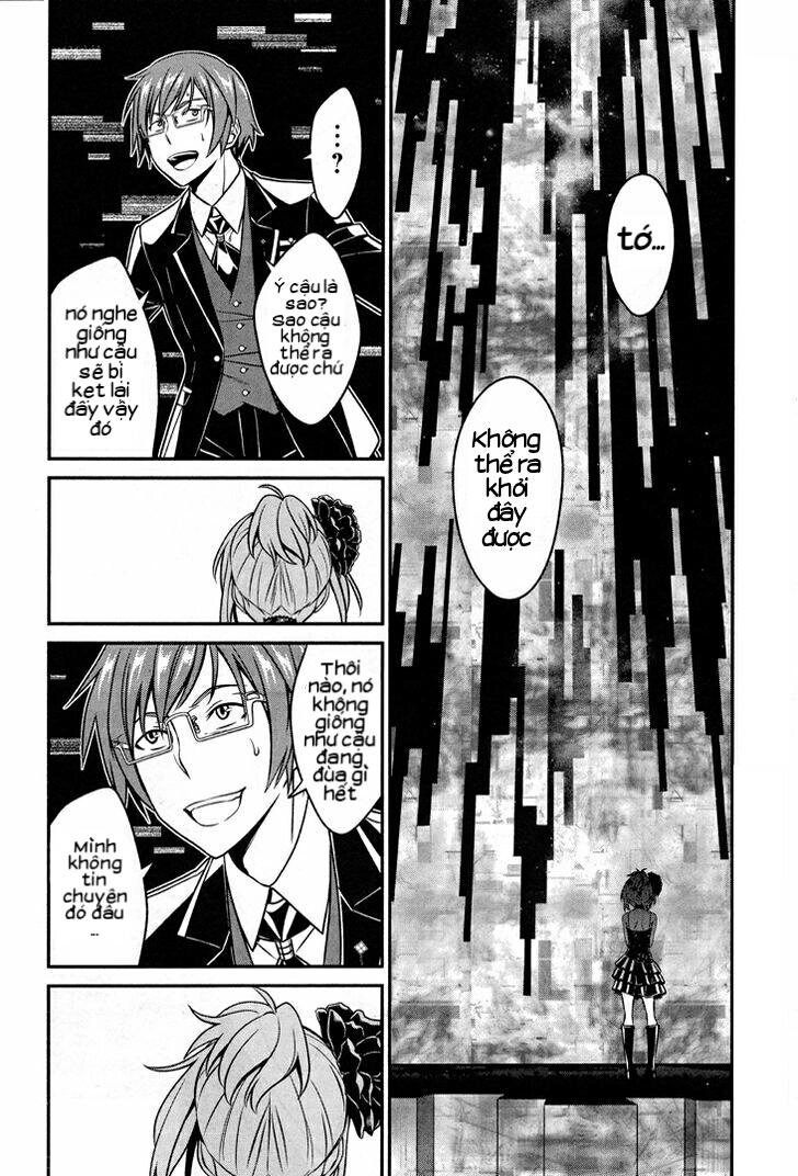 Not Lives Chapter 52 - 22