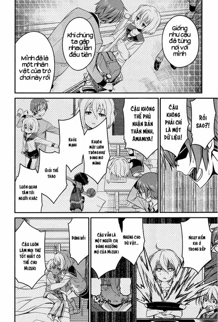 Not Lives Chapter 52 - 26