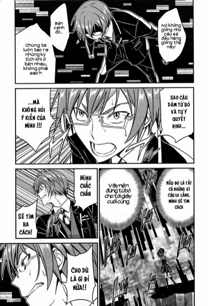 Not Lives Chapter 52 - 27