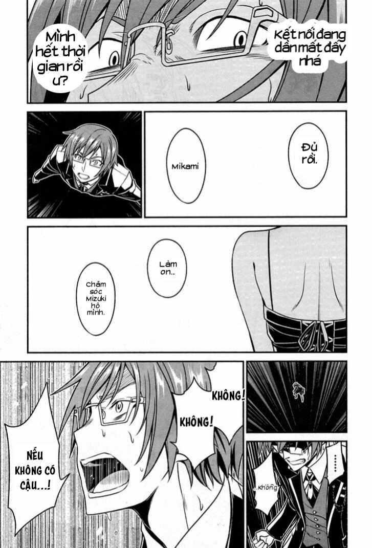 Not Lives Chapter 52 - 29