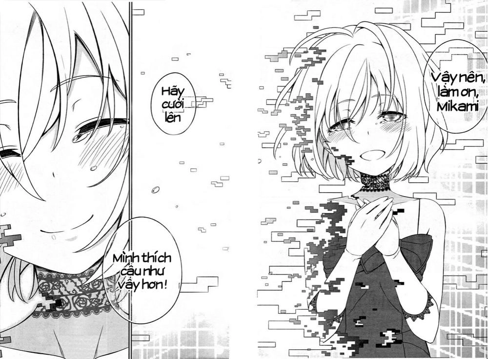 Not Lives Chapter 52 - 32