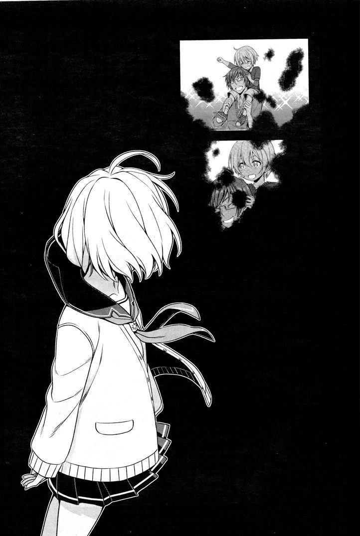 Not Lives Chapter 53 - 5