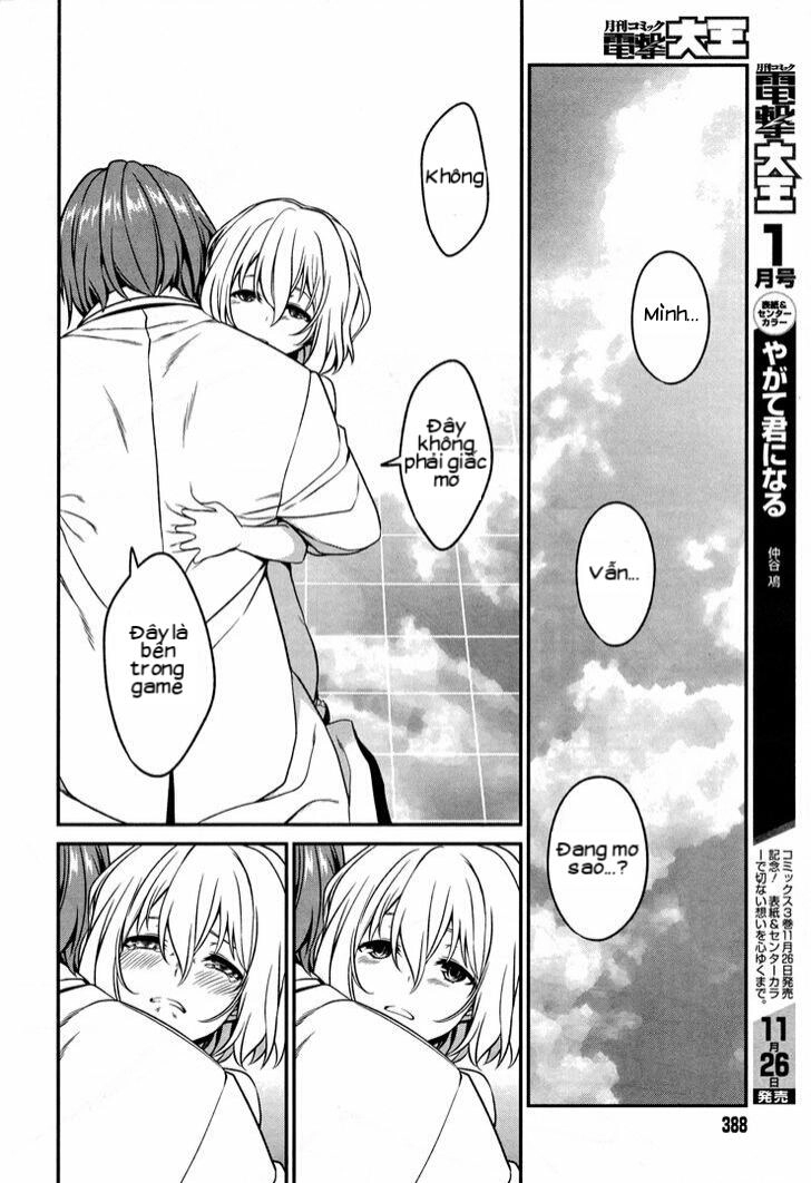 Not Lives Chapter 53 - 20