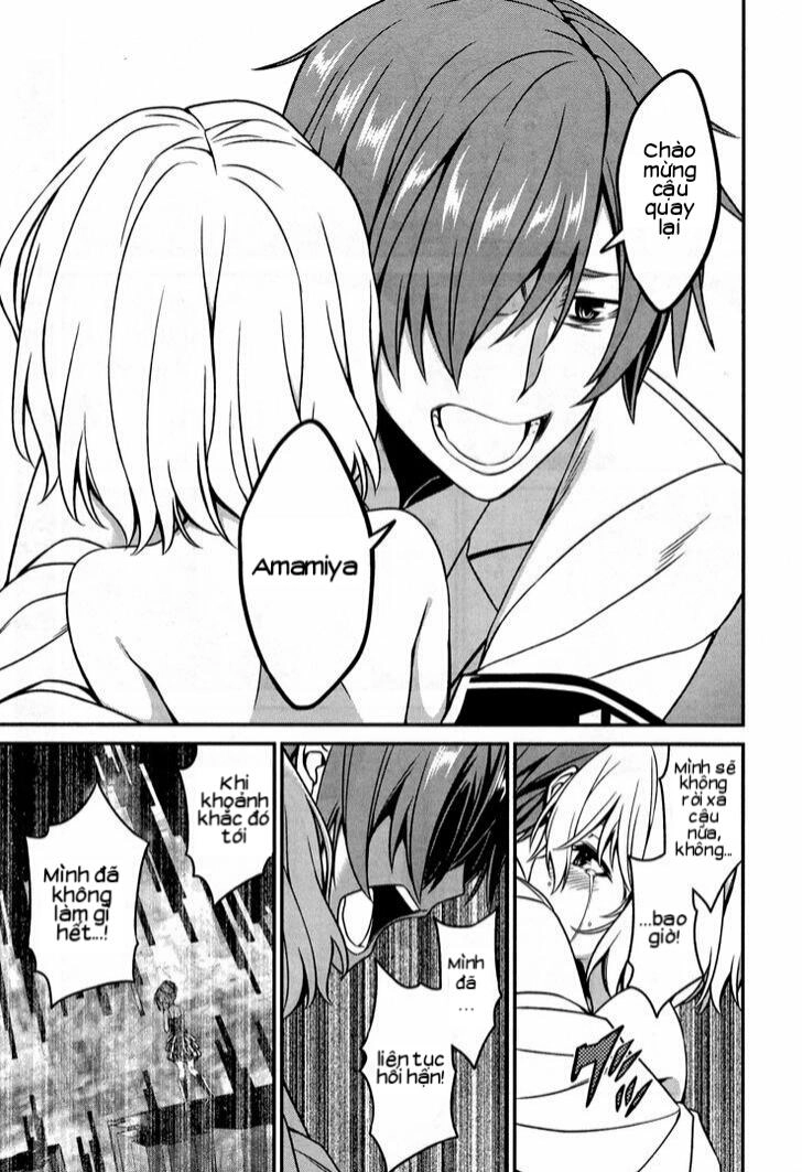 Not Lives Chapter 53 - 21