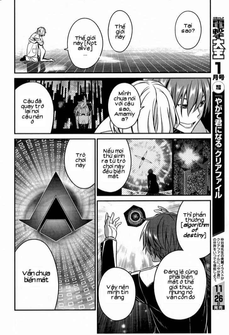 Not Lives Chapter 53 - 22