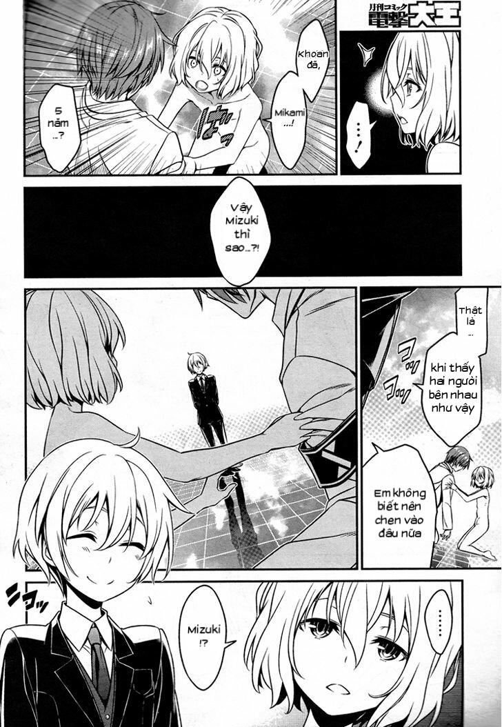 Not Lives Chapter 53 - 24