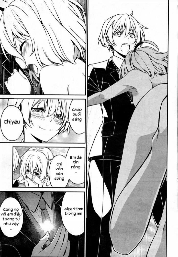 Not Lives Chapter 53 - 25