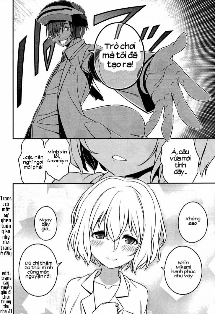 Not Lives Chapter 53 - 30