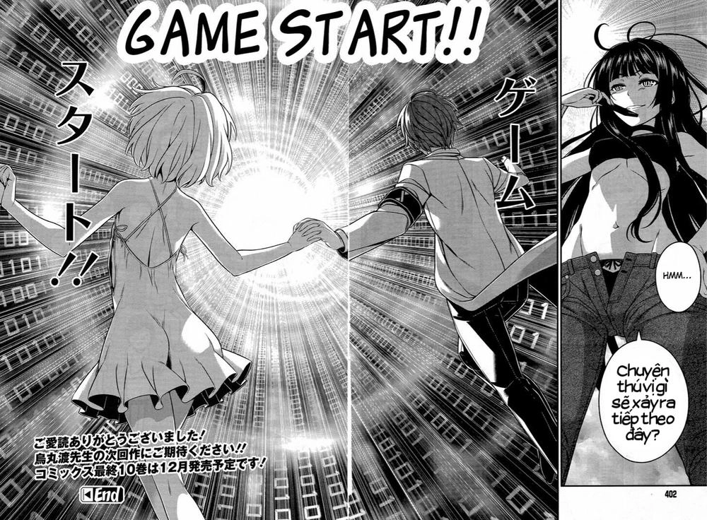 Not Lives Chapter 53 - 34