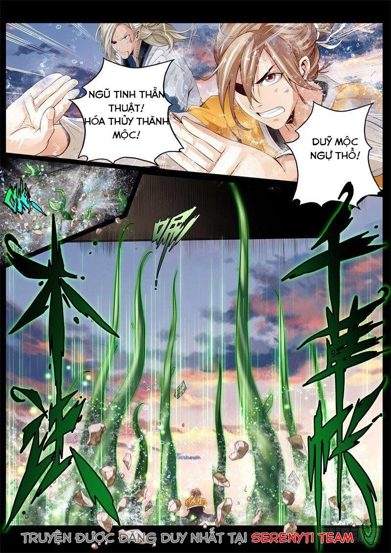 Bồng Lai Thiên Sư Chapter 2 - 2