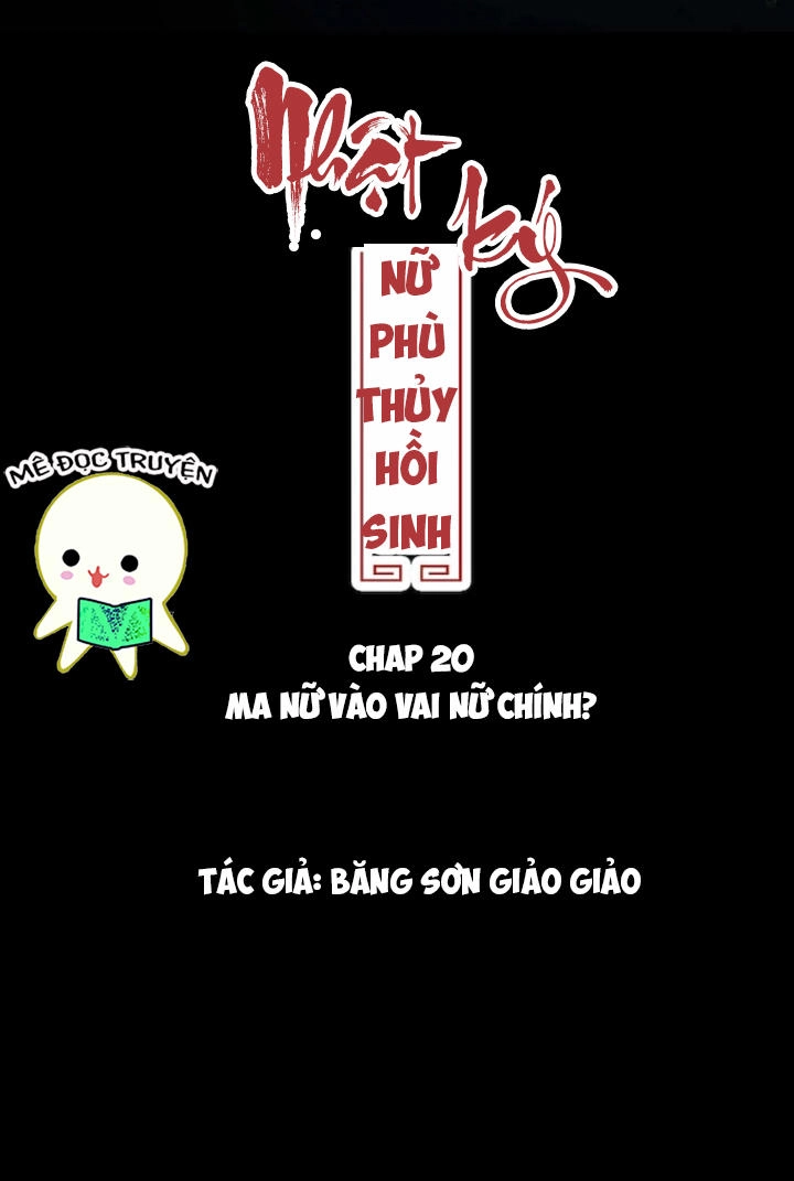 Nhật Ký Nữ Phù Thủy Hồi Sinh Chapter 20 - 1