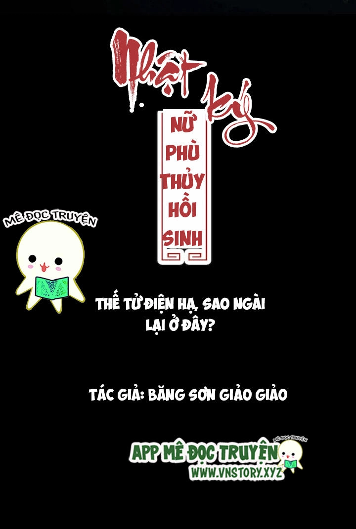 Nhật Ký Nữ Phù Thủy Hồi Sinh Chapter 22 - 1