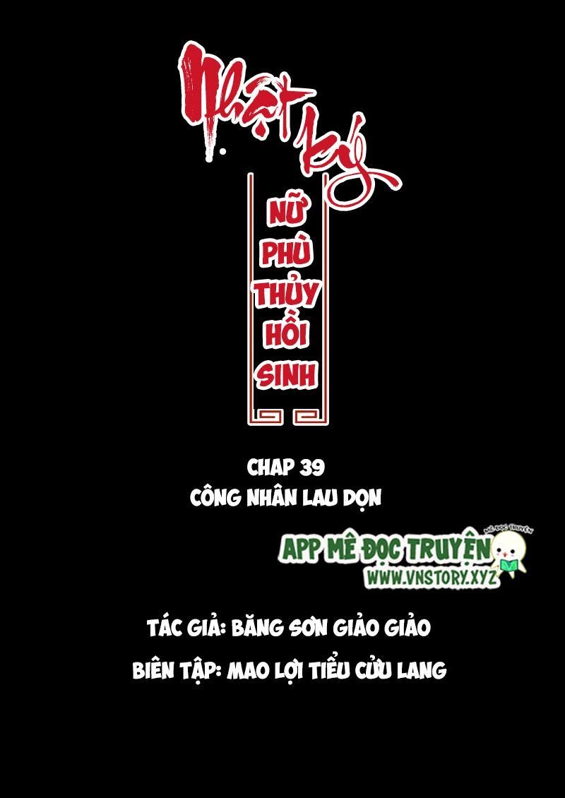 Nhật Ký Nữ Phù Thủy Hồi Sinh Chapter 39 - 1