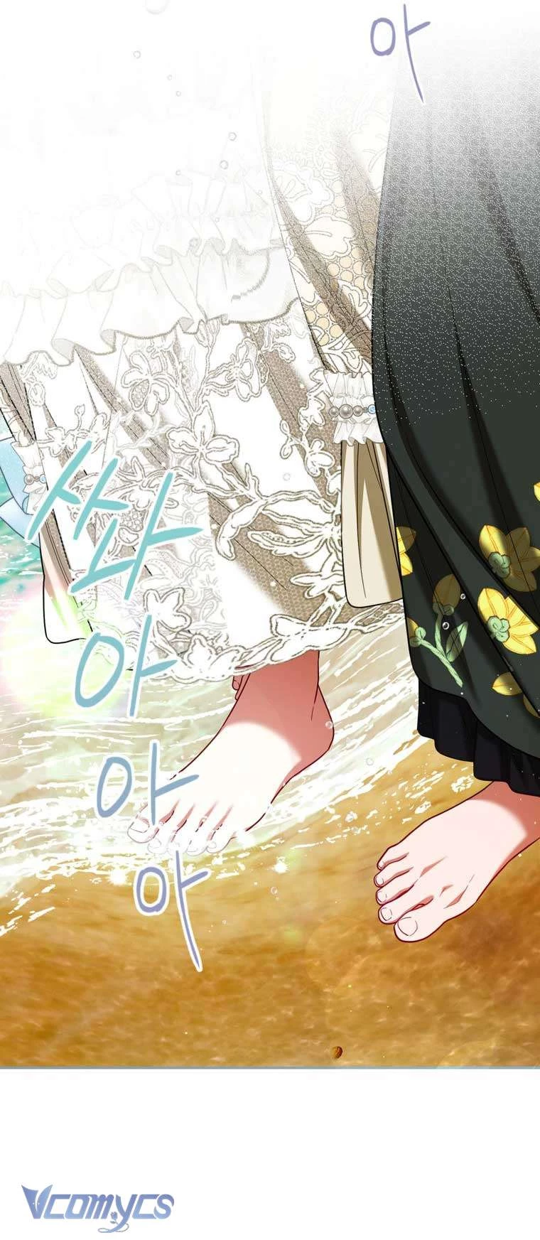 Quãng Đời Còn Lại Của Nữ Phụ Yểu Mệnh Chapter 92 - 46