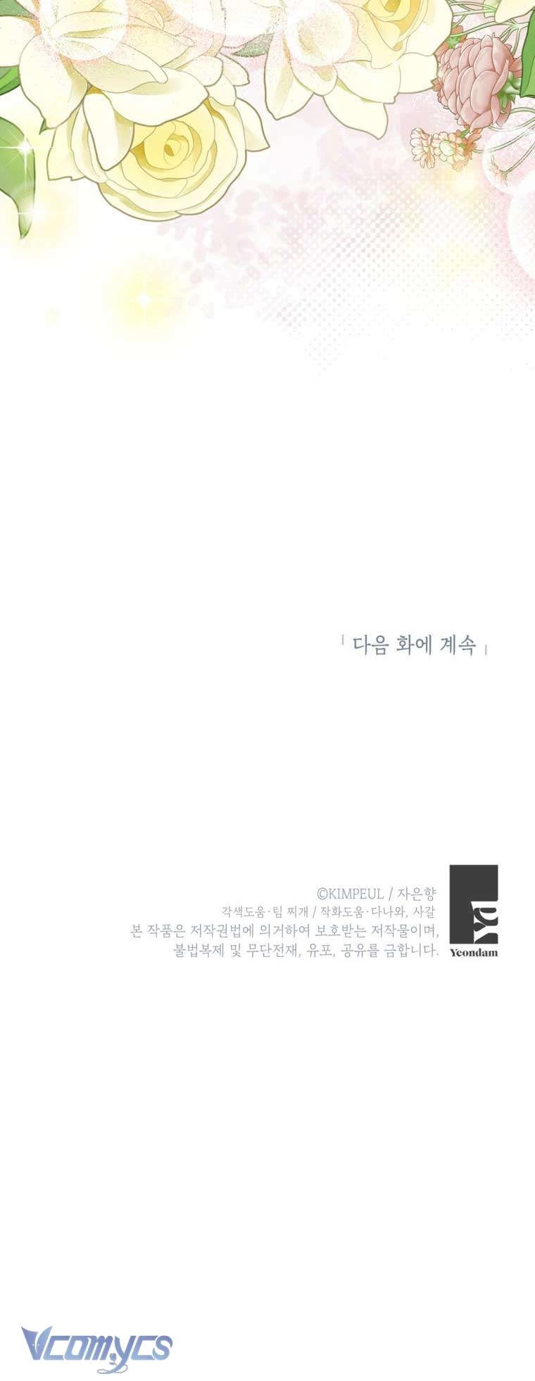 Quãng Đời Còn Lại Của Nữ Phụ Yểu Mệnh Chapter 92 - 65