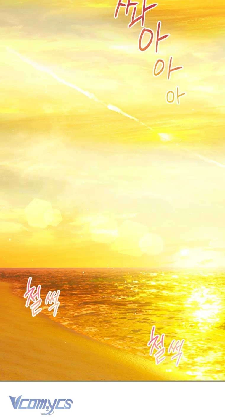 Quãng Đời Còn Lại Của Nữ Phụ Yểu Mệnh Chapter 93 - 2