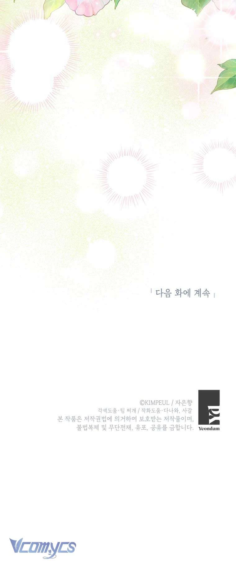 Quãng Đời Còn Lại Của Nữ Phụ Yểu Mệnh Chapter 93 - 69