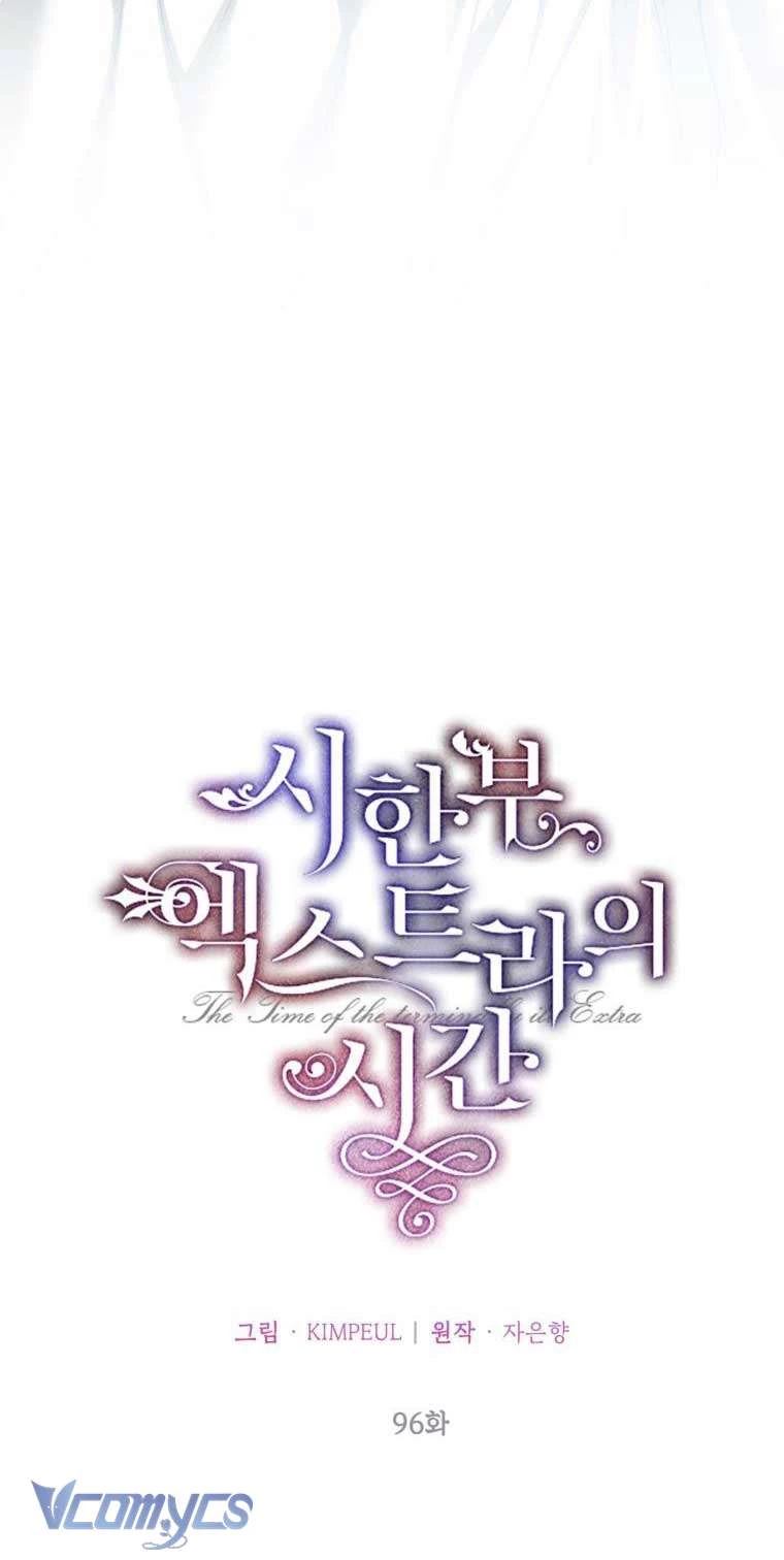 Quãng Đời Còn Lại Của Nữ Phụ Yểu Mệnh Chapter 96 - 25