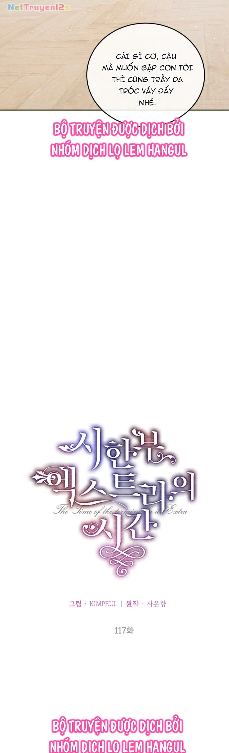 Quãng Đời Còn Lại Của Nữ Phụ Yểu Mệnh Chapter 117 - 26