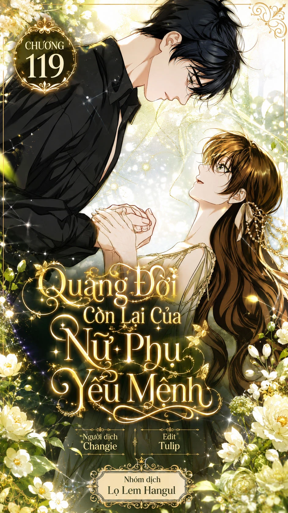Quãng Đời Còn Lại Của Nữ Phụ Yểu Mệnh Chapter 119 - 1