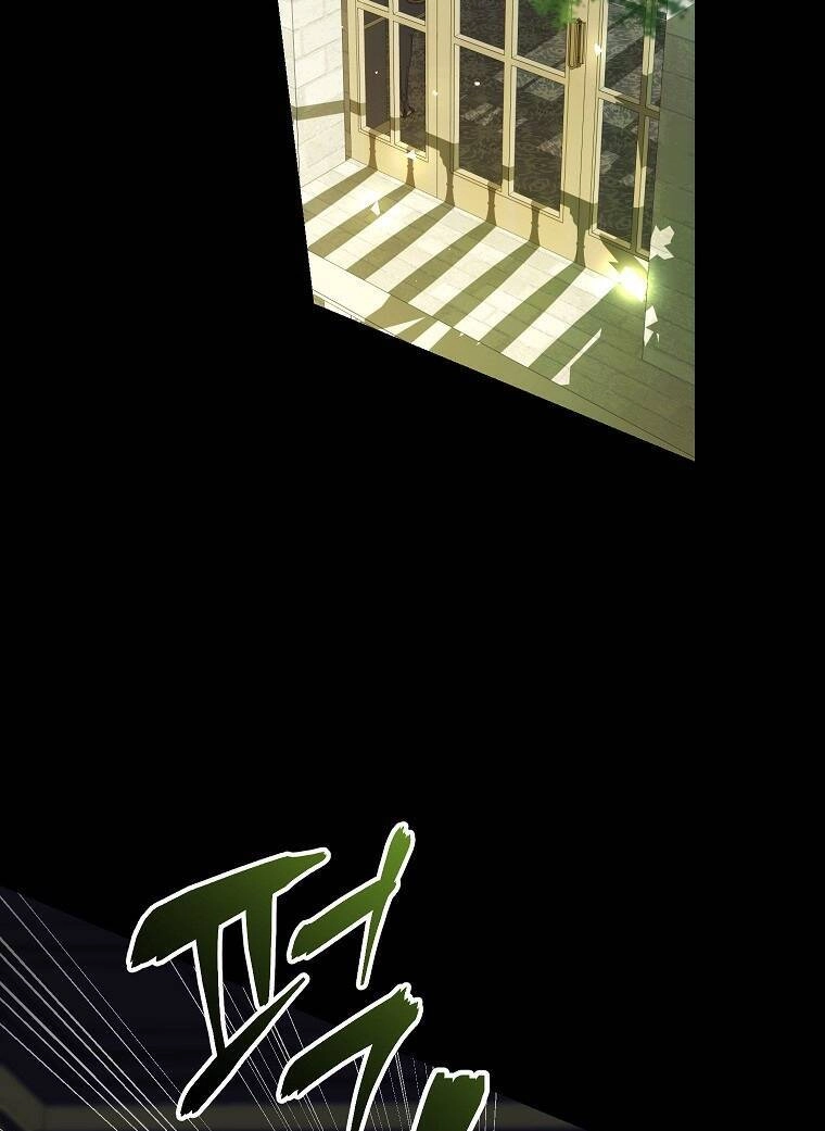 Quãng Đời Còn Lại Của Nữ Phụ Yểu Mệnh Chapter 54.1 - 13