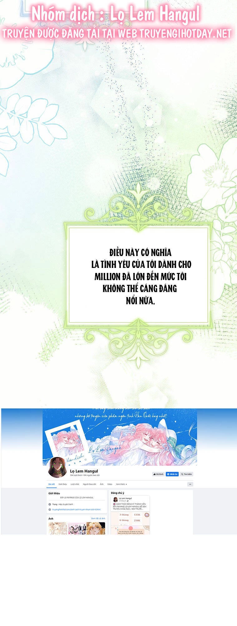 Quãng Đời Còn Lại Của Nữ Phụ Yểu Mệnh Chapter 57.1 - 9