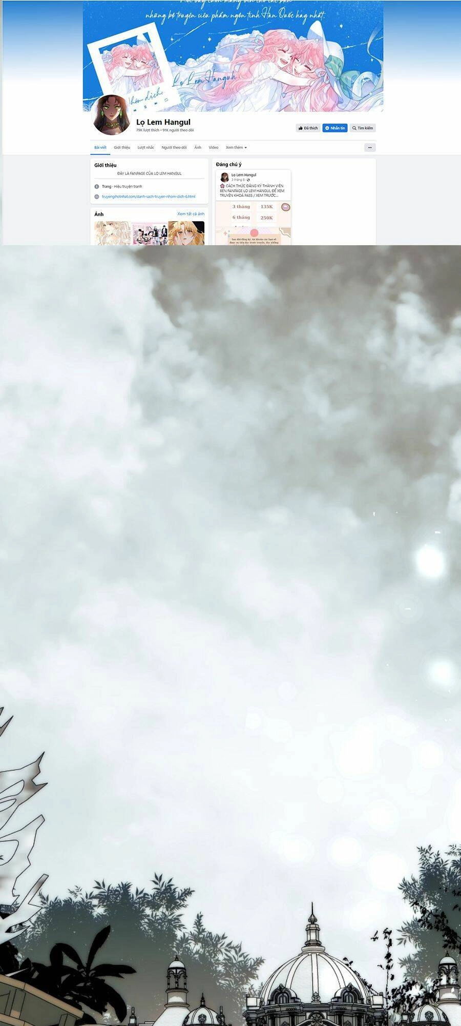 Quãng Đời Còn Lại Của Nữ Phụ Yểu Mệnh Chapter 58.1 - 1