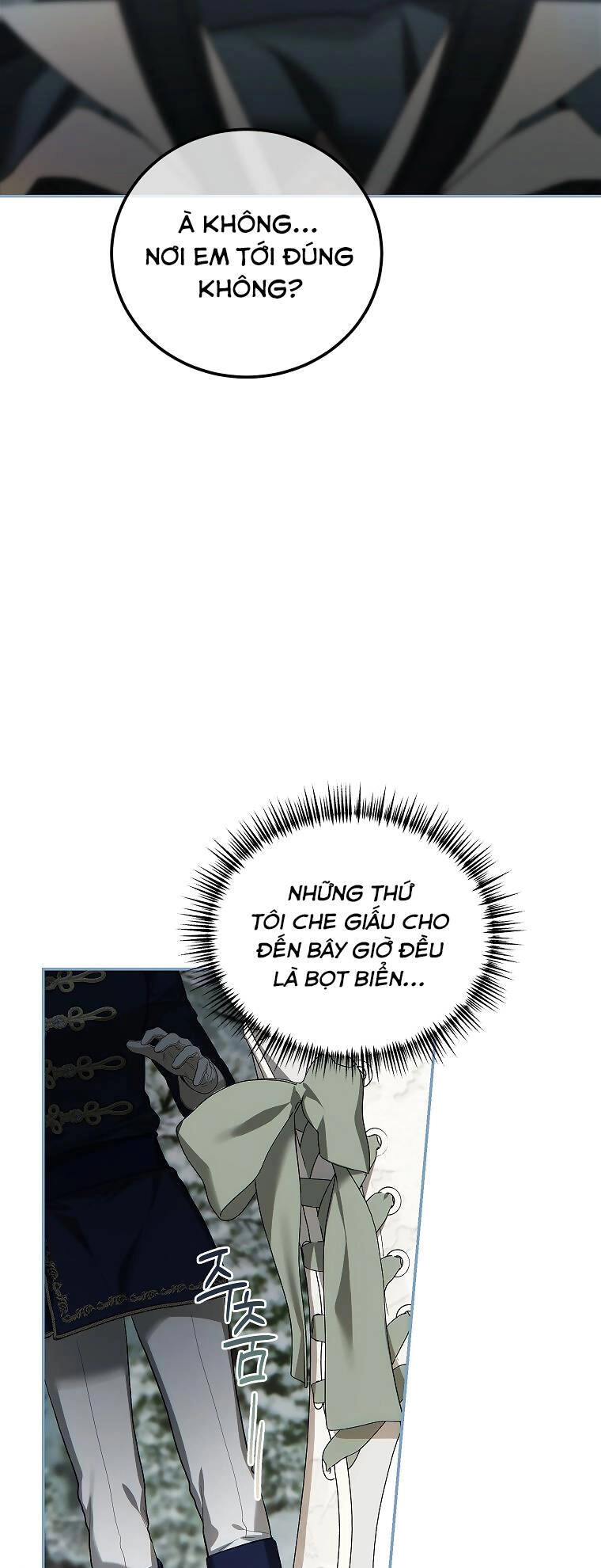 Quãng Đời Còn Lại Của Nữ Phụ Yểu Mệnh Chapter 60.1 - 35