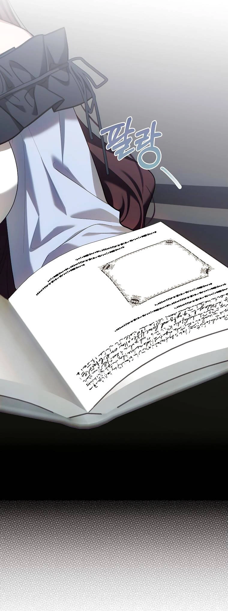 Quãng Đời Còn Lại Của Nữ Phụ Yểu Mệnh Chapter 63.1 - 2