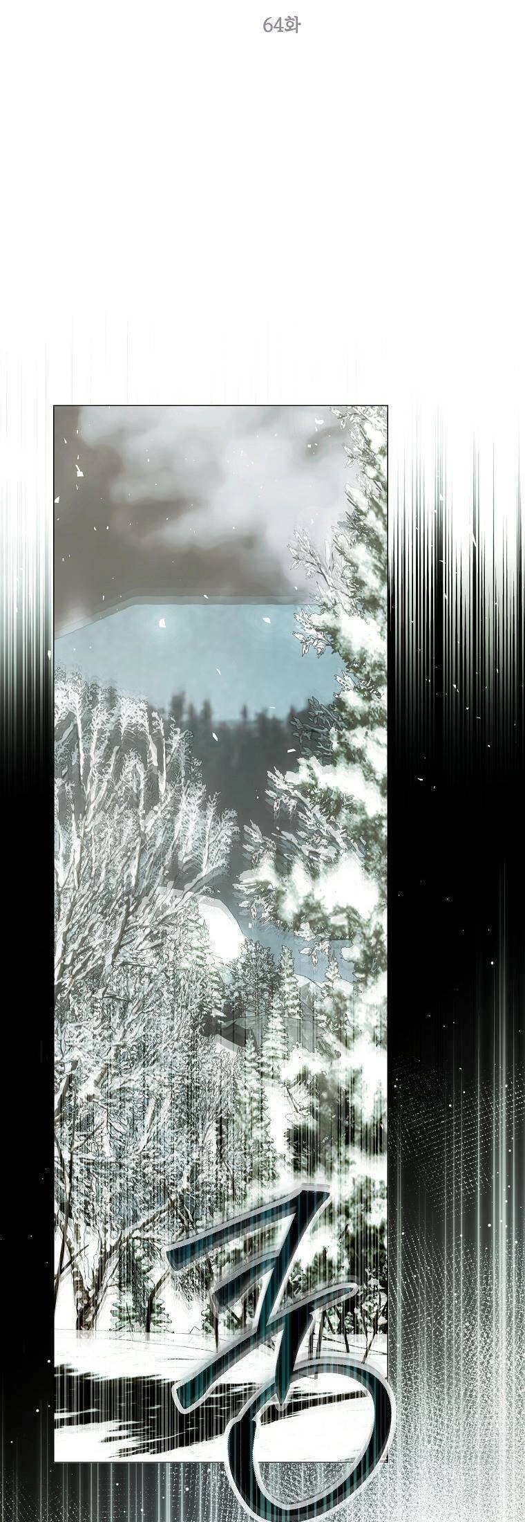 Quãng Đời Còn Lại Của Nữ Phụ Yểu Mệnh Chapter 64.1 - 14