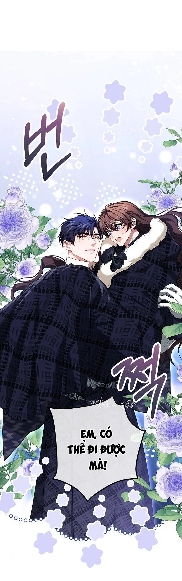 Quãng Đời Còn Lại Của Nữ Phụ Yểu Mệnh Chapter 65.1 - 46