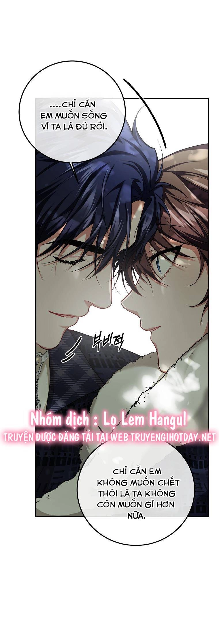 Quãng Đời Còn Lại Của Nữ Phụ Yểu Mệnh Chapter 65.2 - 1