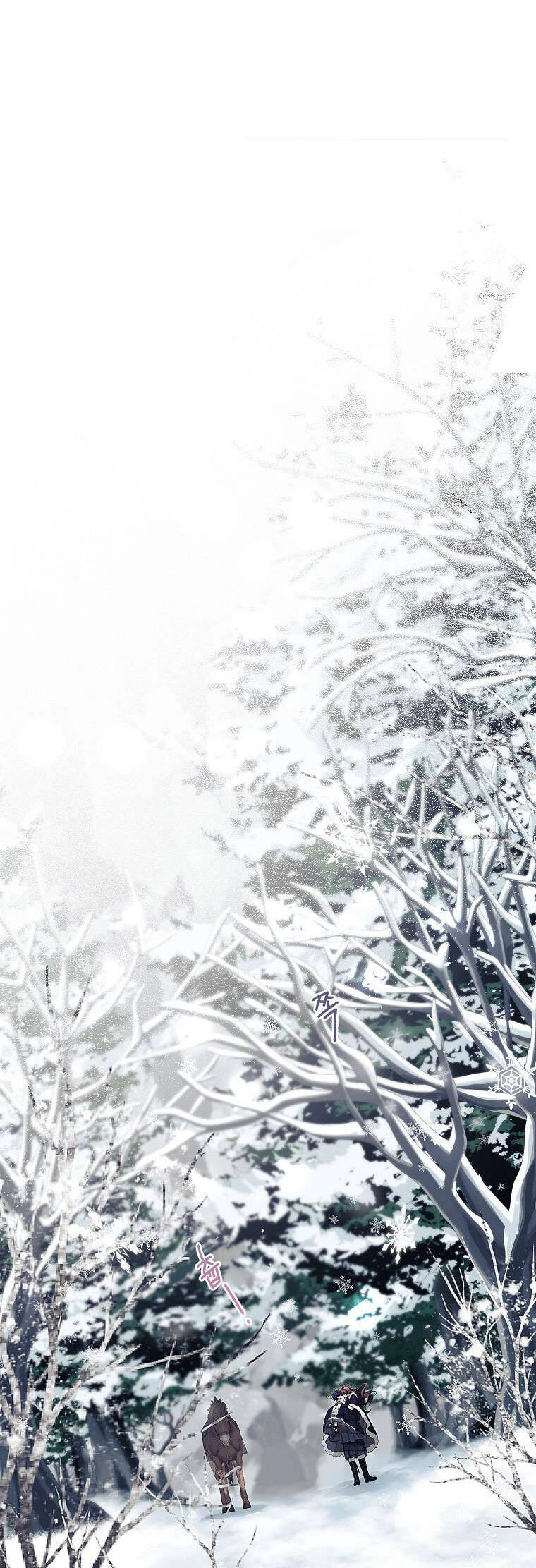 Quãng Đời Còn Lại Của Nữ Phụ Yểu Mệnh Chapter 67 - 18