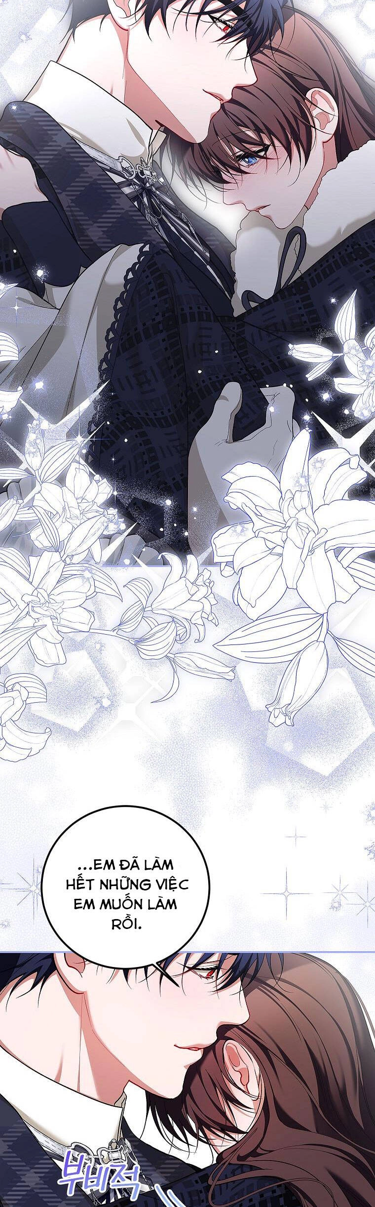 Quãng Đời Còn Lại Của Nữ Phụ Yểu Mệnh Chapter 67 - 22