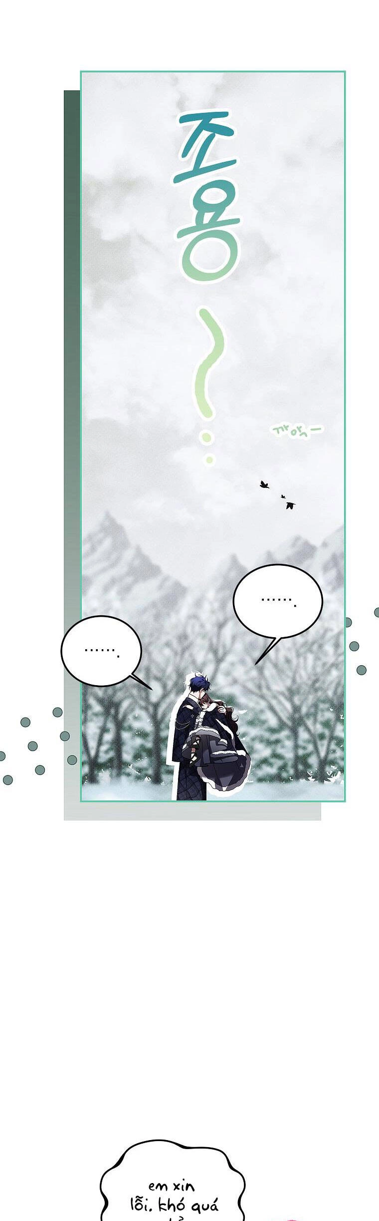 Quãng Đời Còn Lại Của Nữ Phụ Yểu Mệnh Chapter 67 - 25