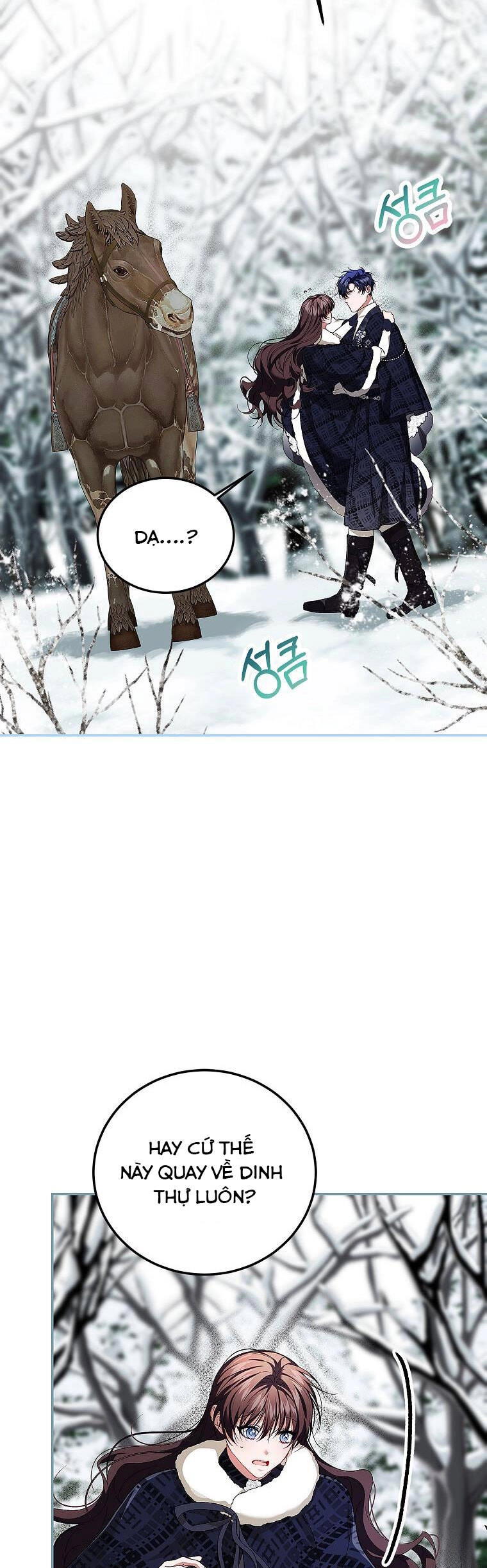 Quãng Đời Còn Lại Của Nữ Phụ Yểu Mệnh Chapter 67 - 27