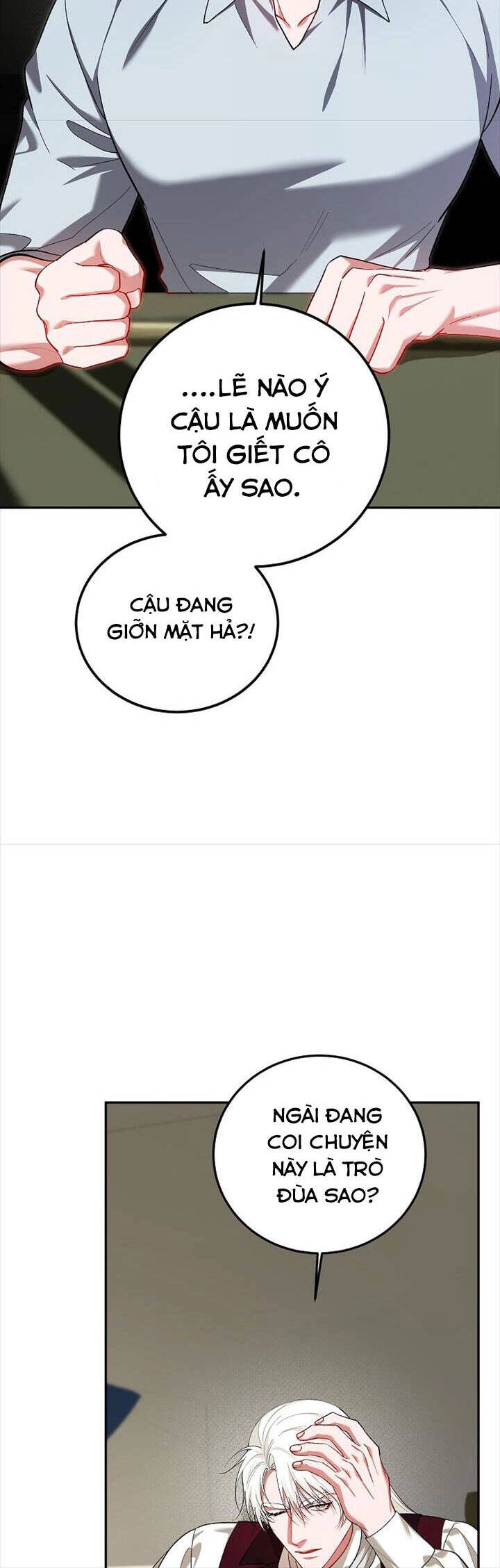 Quãng Đời Còn Lại Của Nữ Phụ Yểu Mệnh Chapter 68 - 31