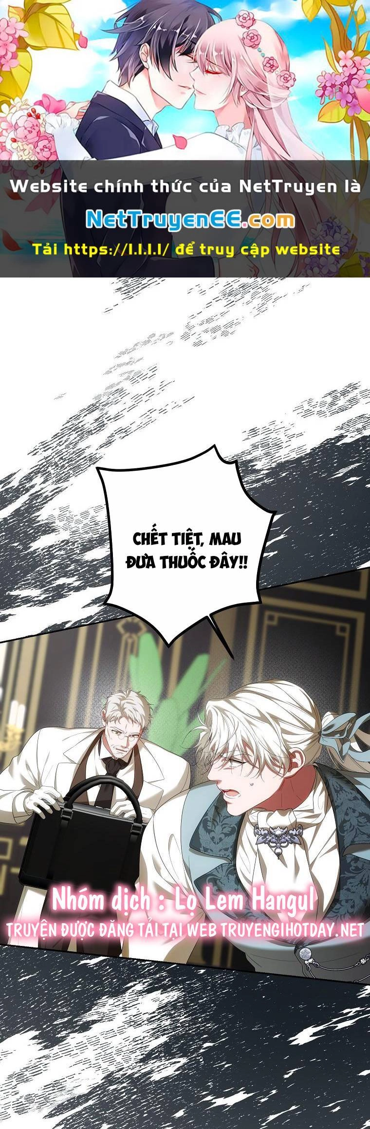 Quãng Đời Còn Lại Của Nữ Phụ Yểu Mệnh Chapter 71.2 - 1