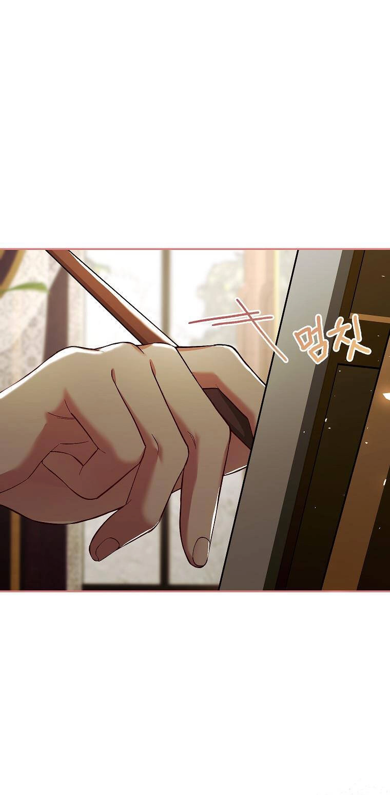 Quãng Đời Còn Lại Của Nữ Phụ Yểu Mệnh Chapter 69.1 - 3